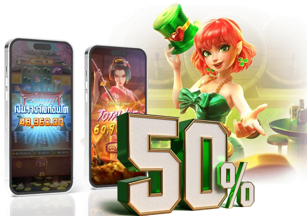 ทดลองเล่นสล็อต - alpha7s