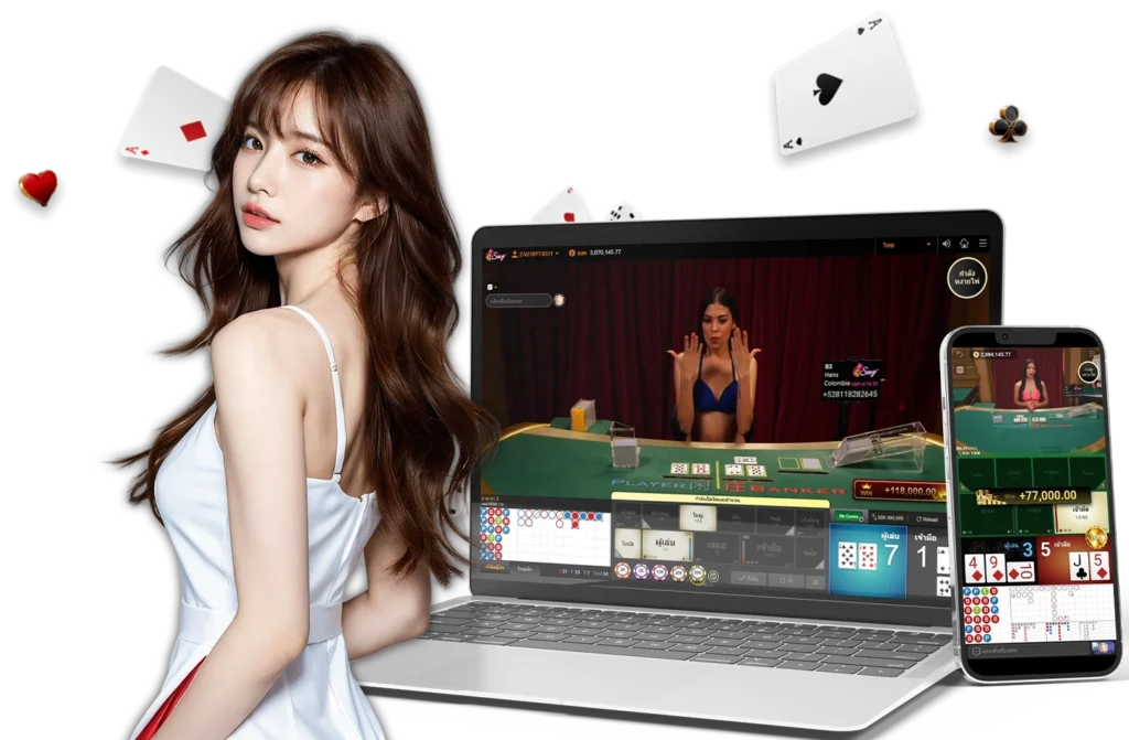 ALPHA7 เว็บพนัน